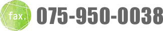 fax.075-950-0038